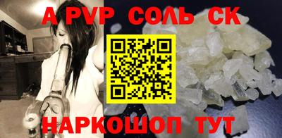 ПСИЛОЦИБИНОВЫЕ ГРИБЫ Ирбит