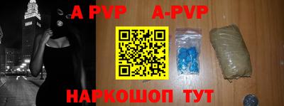 ПСИЛОЦИБИНОВЫЕ ГРИБЫ Ирбит