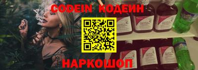 гашиш Ипатово