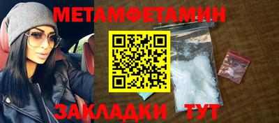 ECSTASY Азнакаево