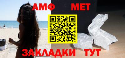 ECSTASY Азнакаево