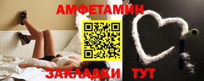 ПСИЛОЦИБИНОВЫЕ ГРИБЫ Ирбит