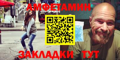 ПСИЛОЦИБИНОВЫЕ ГРИБЫ Ирбит