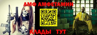 ПСИЛОЦИБИНОВЫЕ ГРИБЫ Ирбит