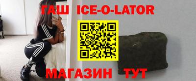 марихуана Абинск