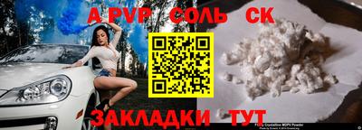 ПСИЛОЦИБИНОВЫЕ ГРИБЫ Ирбит