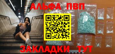 метамфетамин Изобильный