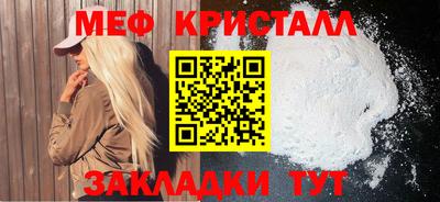 ПСИЛОЦИБИНОВЫЕ ГРИБЫ Ирбит