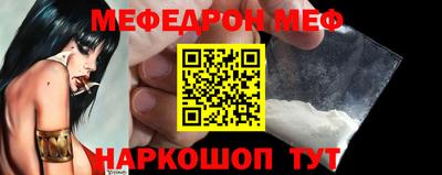 ПСИЛОЦИБИНОВЫЕ ГРИБЫ Ирбит