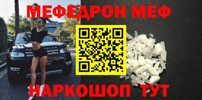 гашиш Ипатово