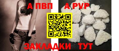 метамфетамин Изобильный