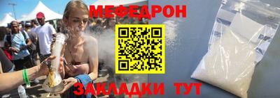 гашиш Ипатово