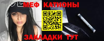гашиш Ипатово