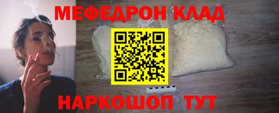 гашиш Ипатово
