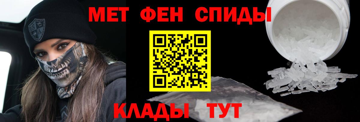 Первитин витя Нарьян-Мар