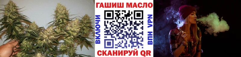 Дистиллят ТГК Wax блэк спрут как войти Нарьян-Мар что такое наркотик